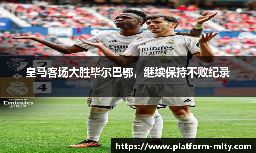 米兰体育下载