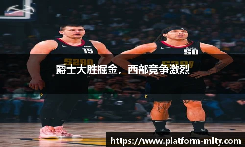 米兰体育
