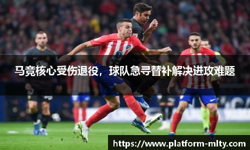 米兰体育APP