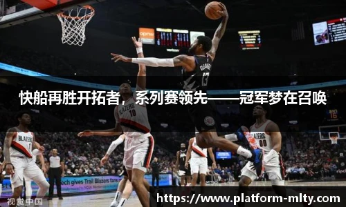 米兰体育下载