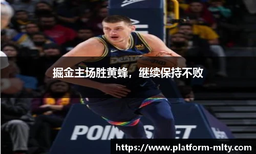 米兰体育官网