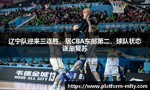 米兰体育官网