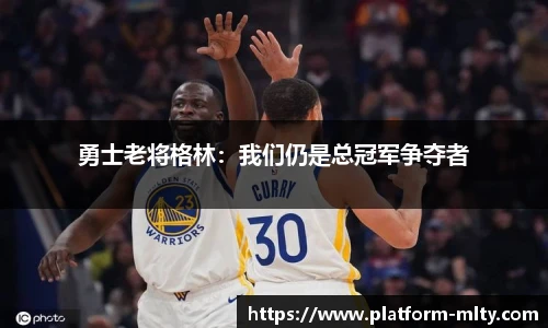 米兰体育官网