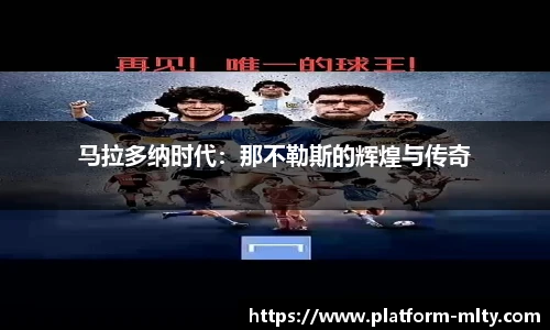 米兰体育下载