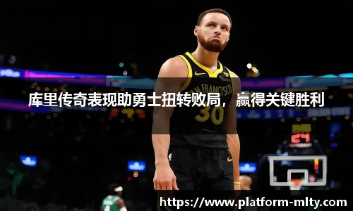 米兰体育下载