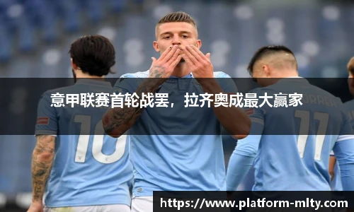 米兰体育官网