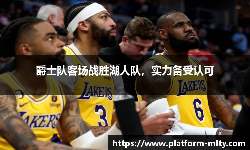米兰体育APP