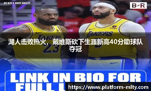 米兰体育官网