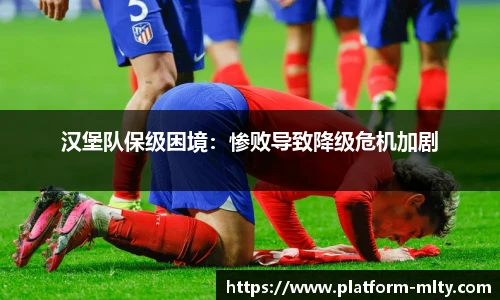 米兰体育