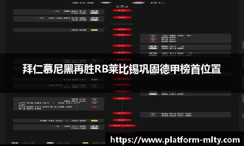 米兰体育下载