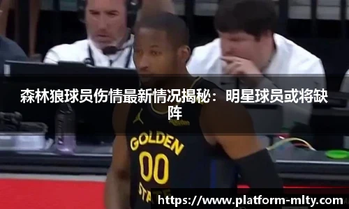 米兰体育下载