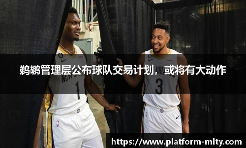 米兰体育下载