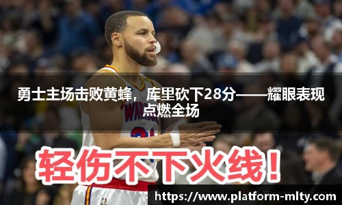 米兰体育下载