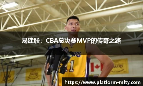 米兰体育下载