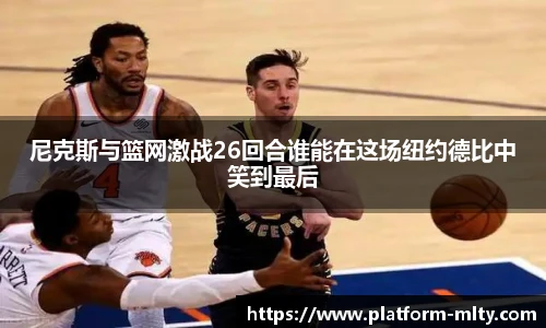 米兰体育下载