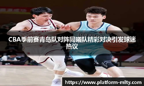 米兰体育官网