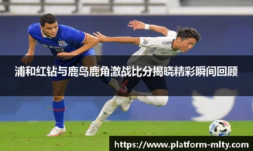 米兰体育下载