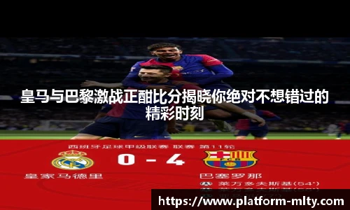 米兰体育下载