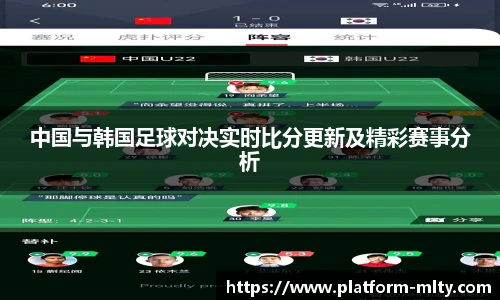 米兰体育下载