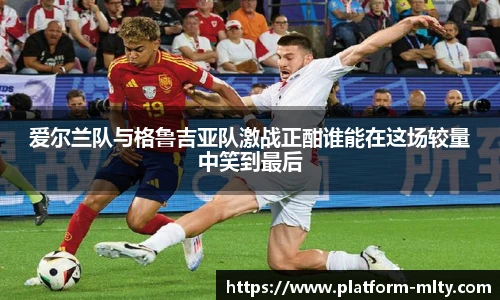 米兰体育下载