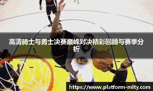 米兰体育官网
