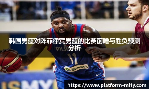 米兰体育下载
