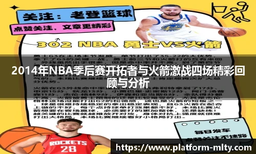 米兰体育下载