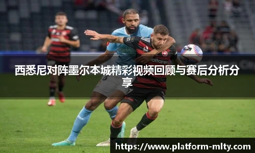 米兰体育APP