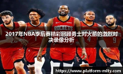 米兰体育下载
