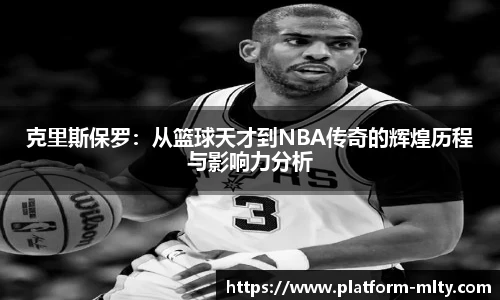 米兰体育下载