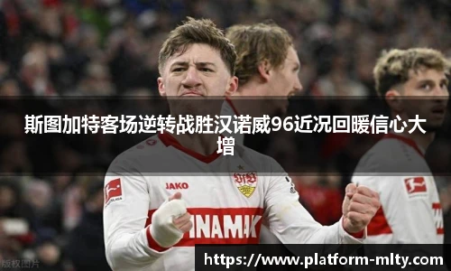 米兰体育下载