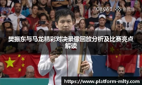 米兰体育下载