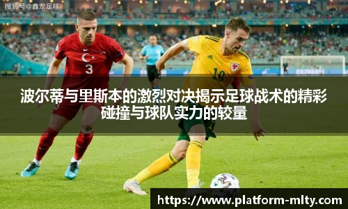 米兰体育下载