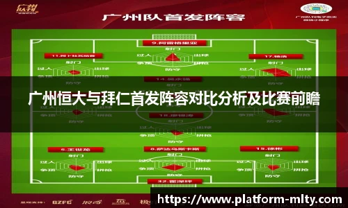 米兰体育下载