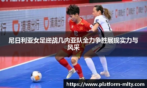 米兰体育下载