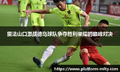 米兰体育下载